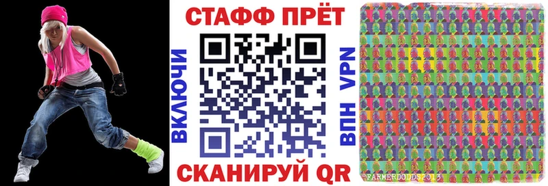 Купить закладку БУТИРАТ  Меф  АМФЕТАМИН  ГАШИШ  APVP  Кораблино