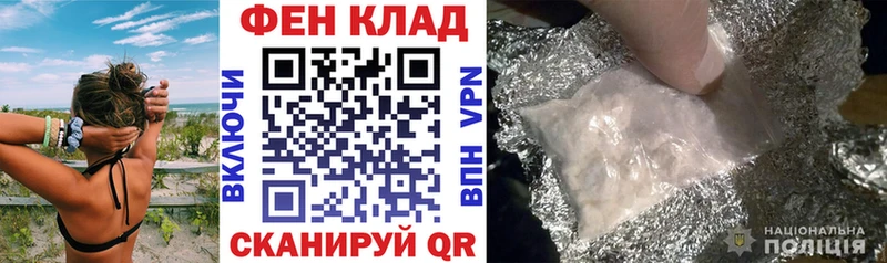 АМФЕТАМИН Premium  Купить закладки  Кораблино 