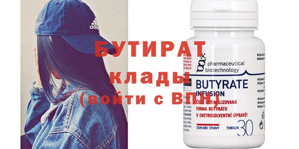 хмурый Зеленокумск