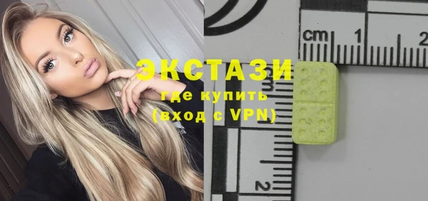 хмурый Зеленокумск