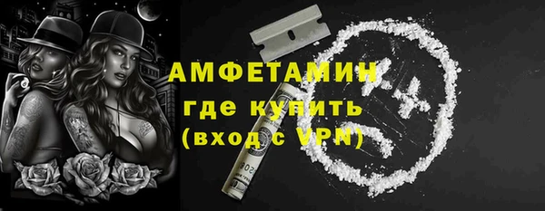 ECSTASY Зеленодольск