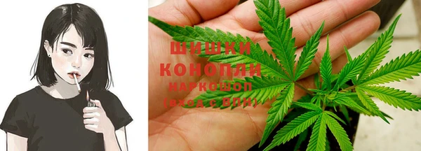 ECSTASY Зеленодольск