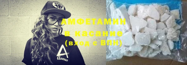 хмурый Зеленокумск