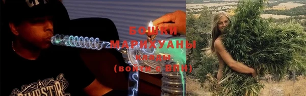 скорость mdpv Инсар