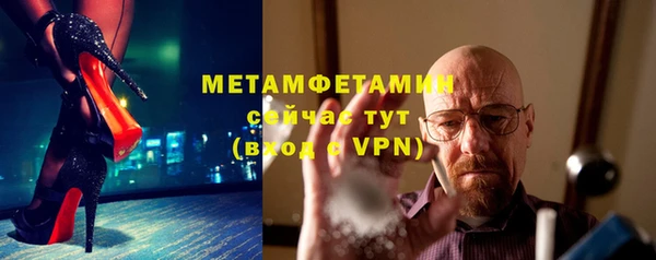 хмурый Зеленокумск
