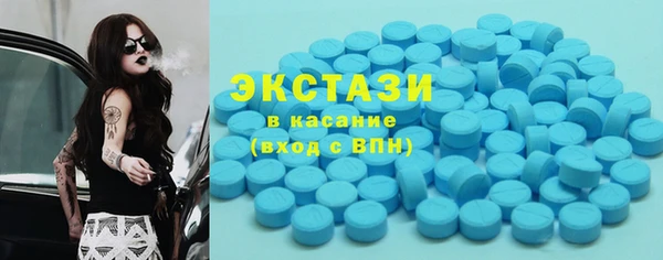 хмурый Зеленокумск