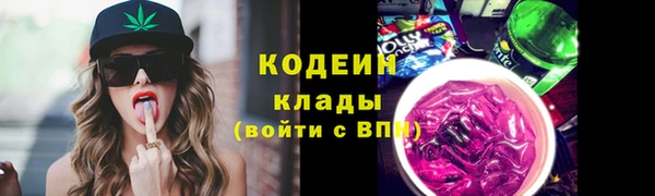 ECSTASY Зеленодольск