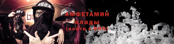 ECSTASY Зеленодольск