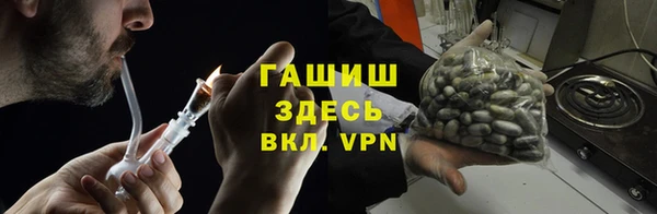 ECSTASY Зеленодольск