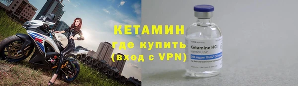 ECSTASY Зеленодольск