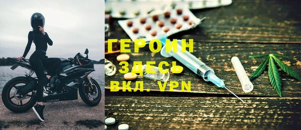 хмурый Зеленокумск