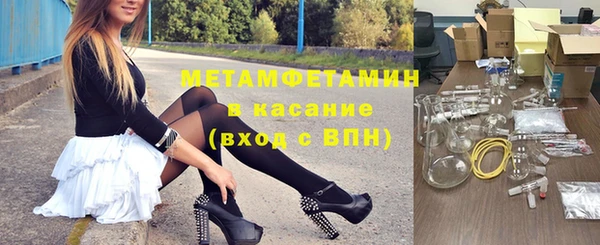 бошки Иннополис