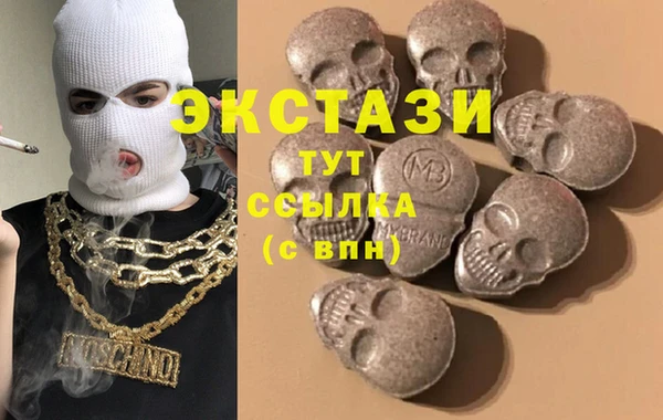 кокаин колумбия Инта