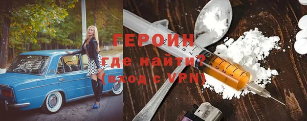 хмурый Зеленокумск
