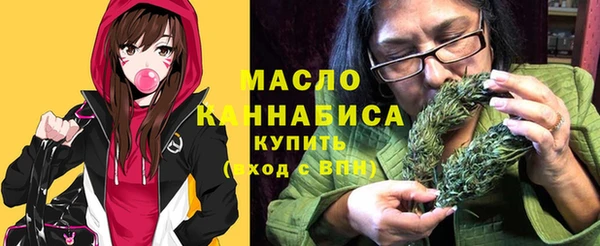 мескалин Зерноград