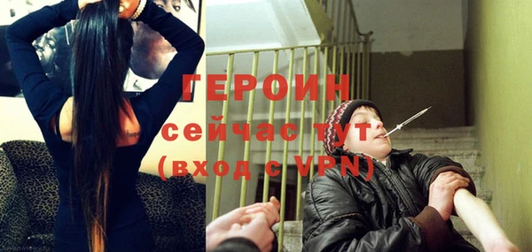 хмурый Зеленокумск