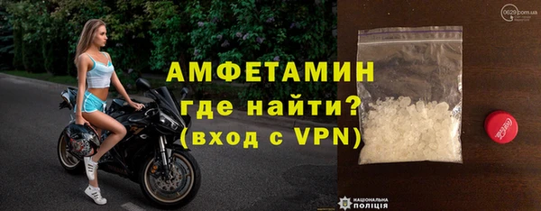 хмурый Зеленокумск