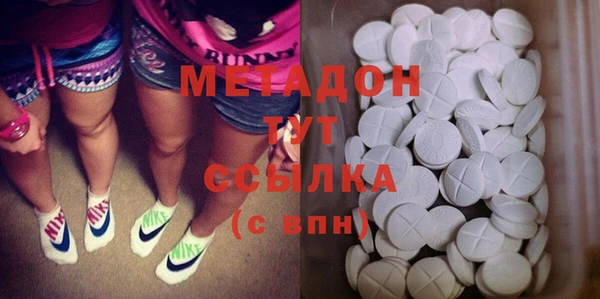 ECSTASY Зеленодольск