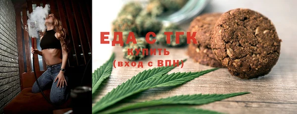 ECSTASY Зеленодольск