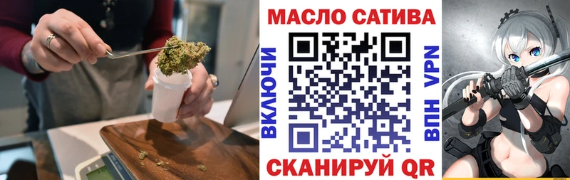 Купить где  Кораблино  ТГК вейп 